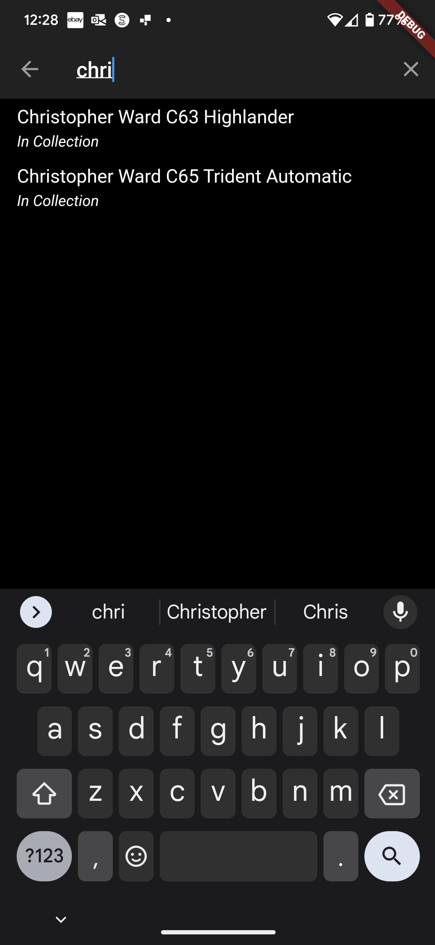 App Search screenshot